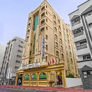 Zain International Дубай